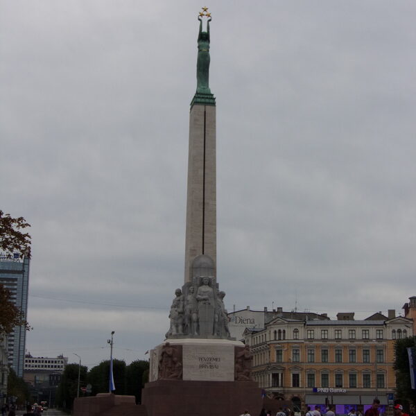 Latvija, Ryga, Milda